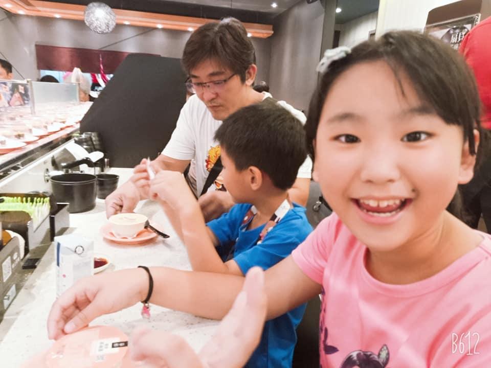 爭鮮