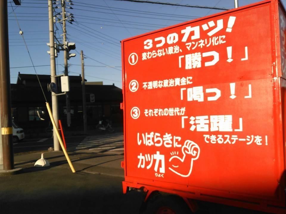 夢庵