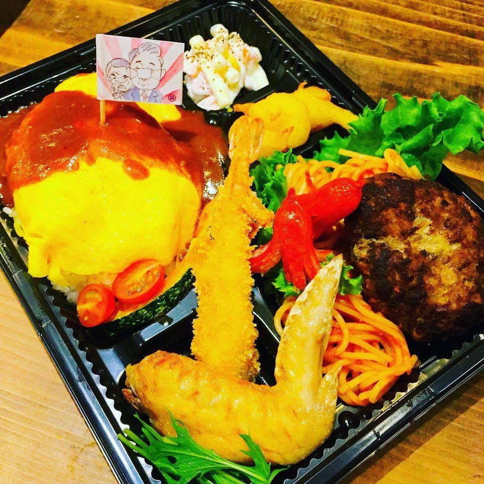なお良し