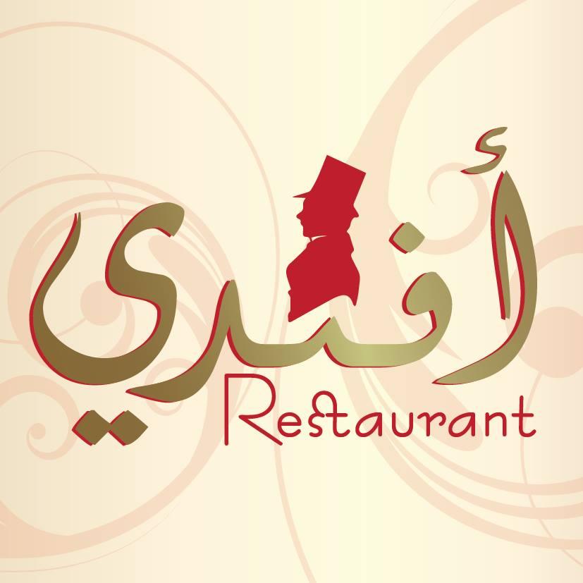 Afandi restaurant