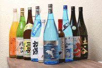 ダイニングシンゲキ