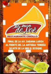 El Arca de Noé