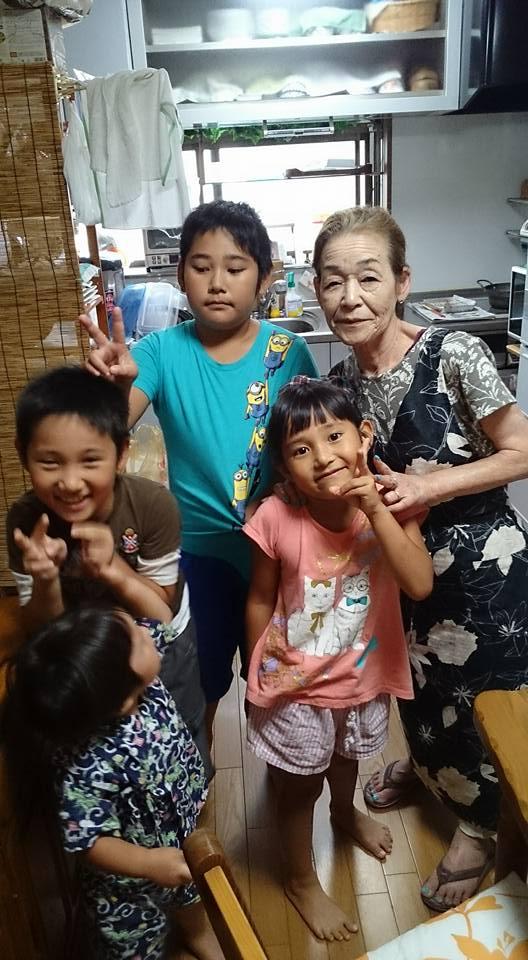 御食事処 重ばー