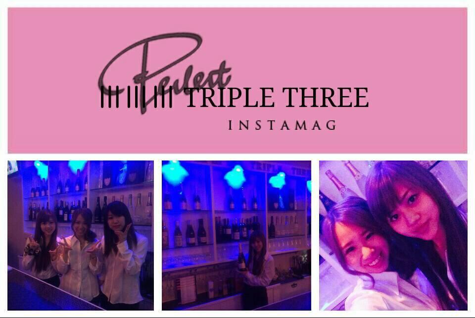 バー トリプルスリー triple three