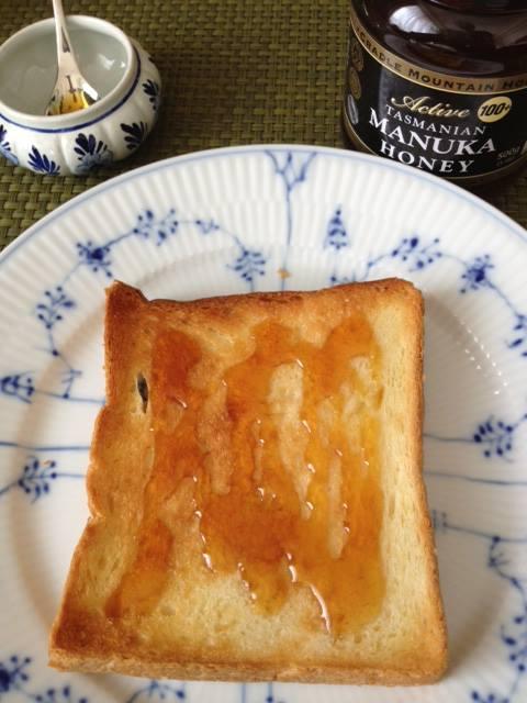Honey-B helthy food