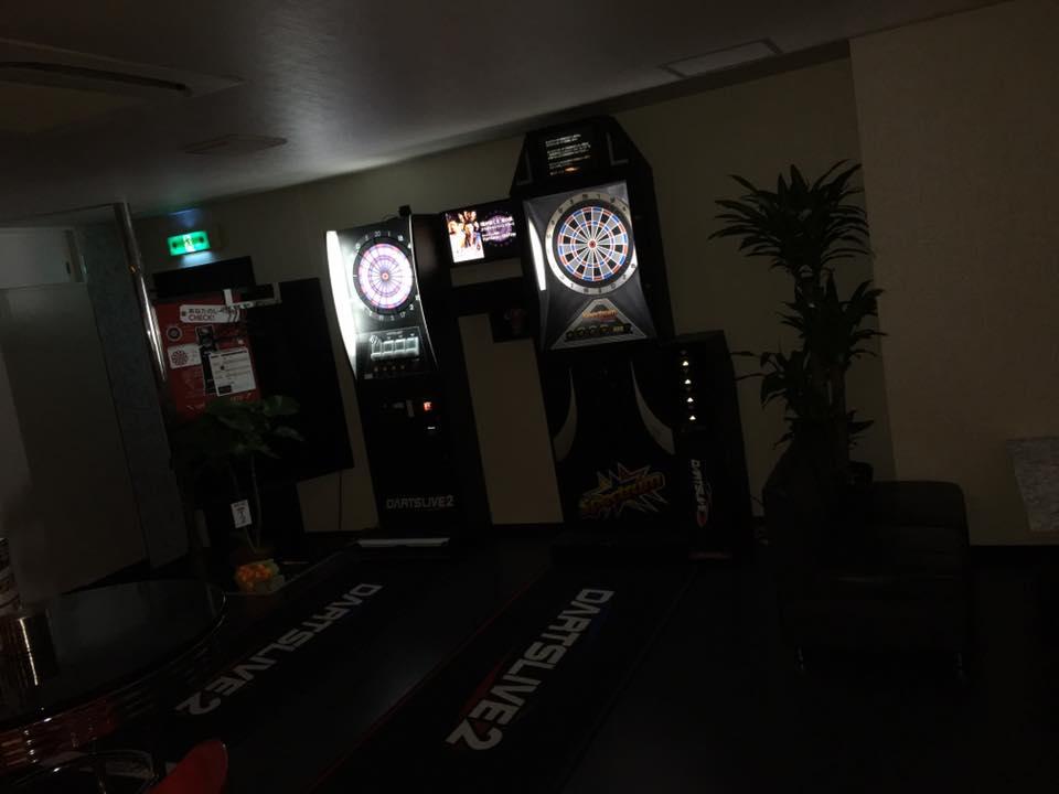 Bar&Darts 8mile