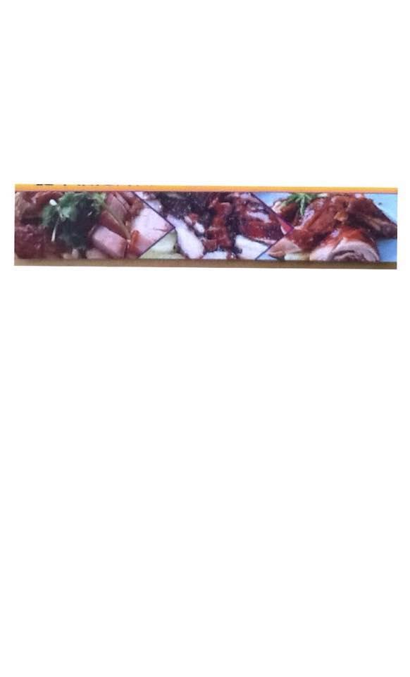 牛记烧腊