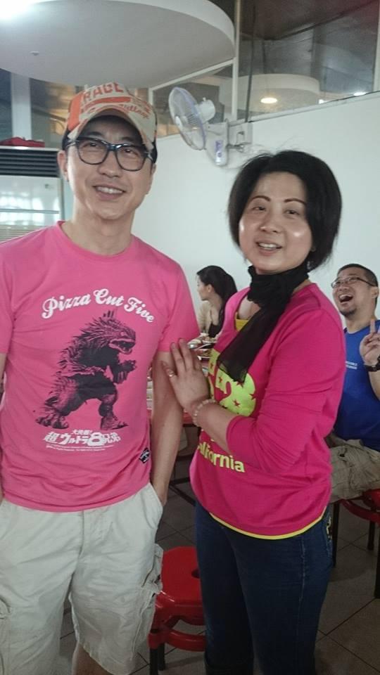 富基漁港 42號 妹仔活海產