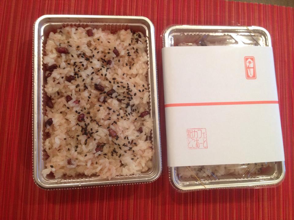 和カフェ とこあーと