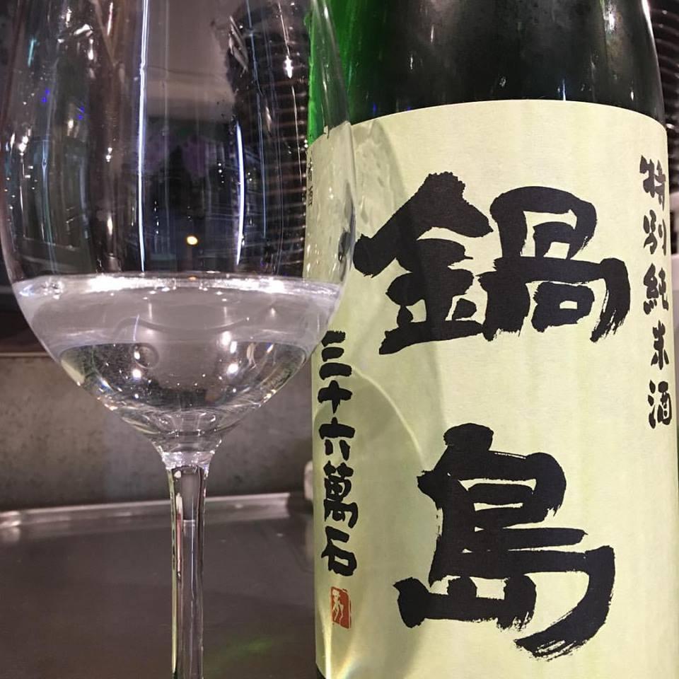 肉と酒【旧店名：ダイニングタビ　長堀橋店】