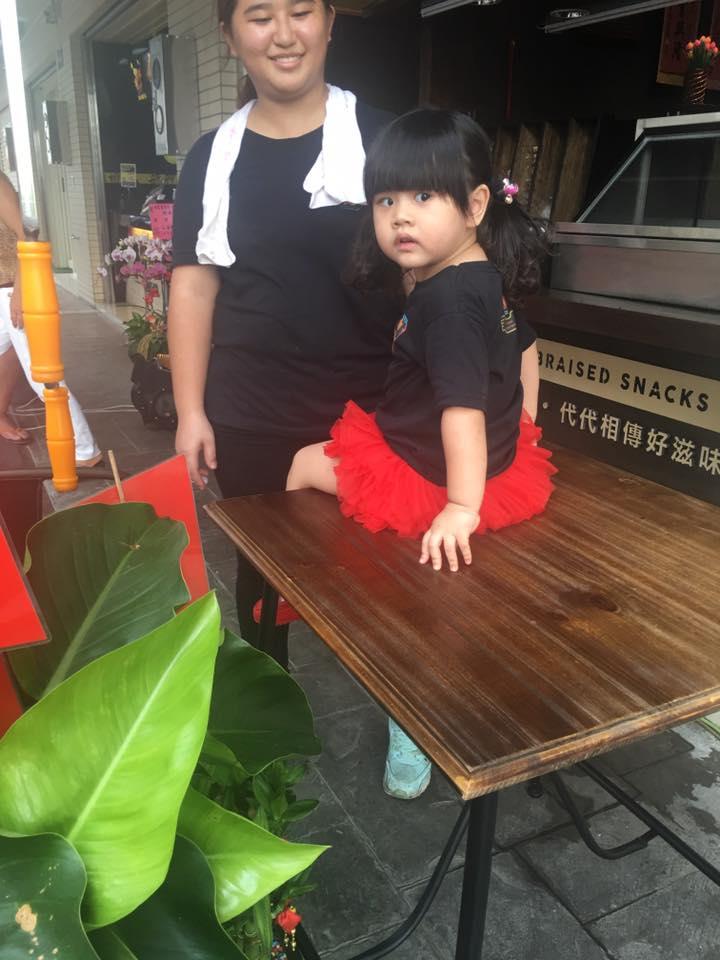 肉皮張魯味-麥寮店