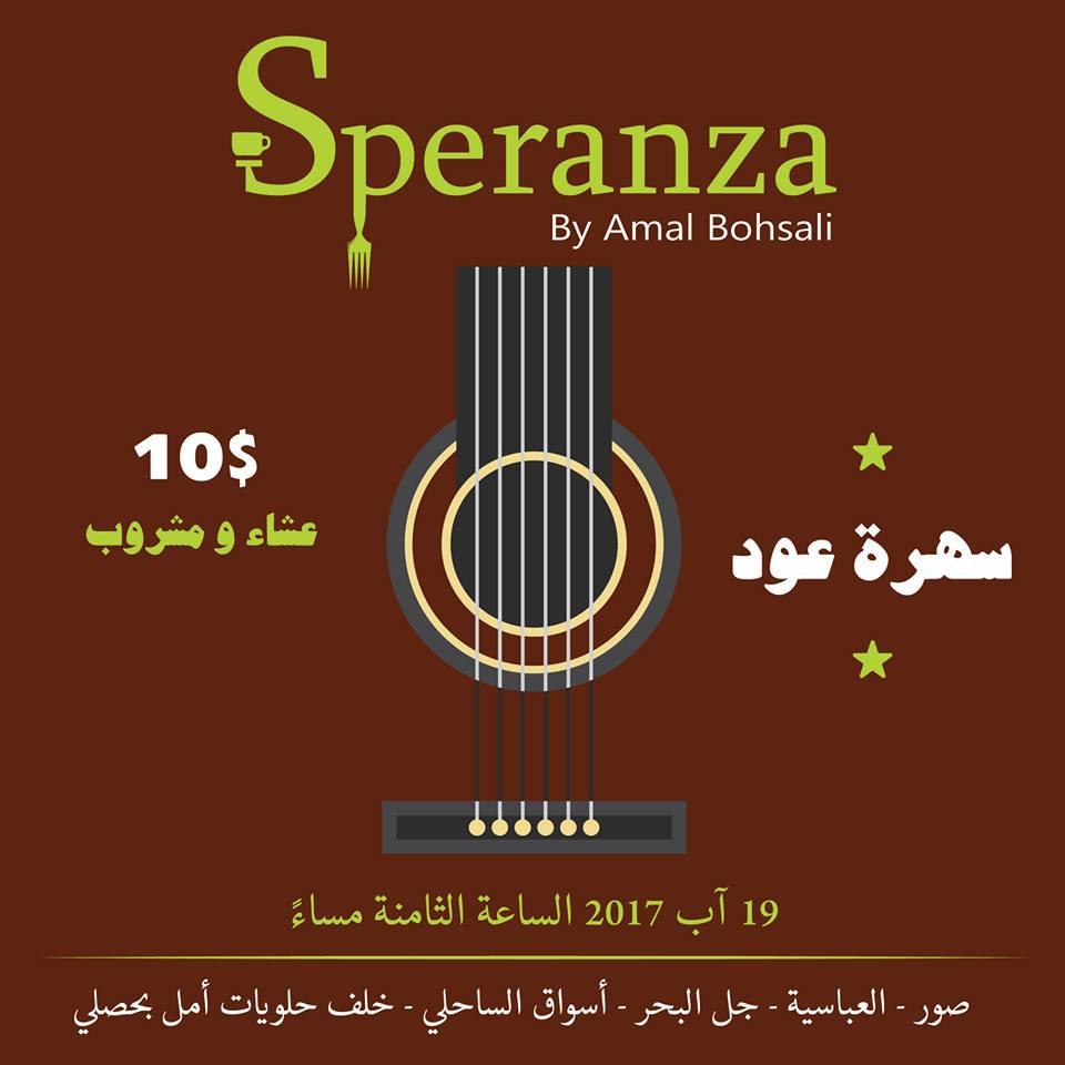 Speranza