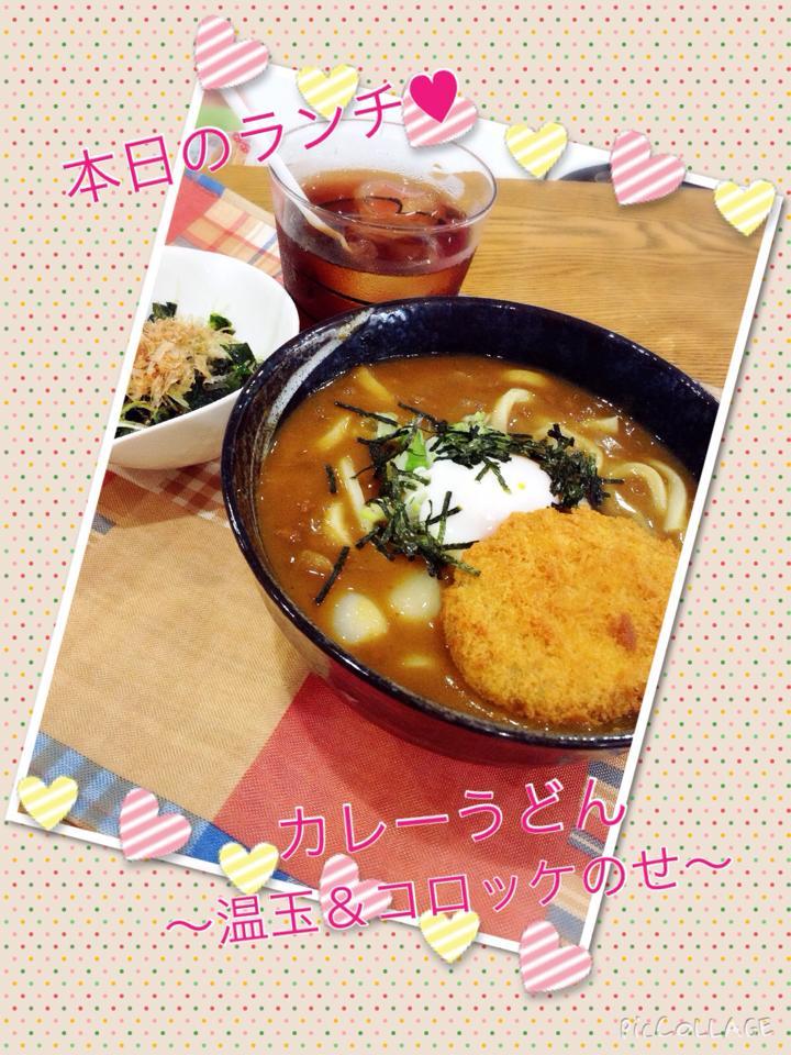 カフェ コウメ