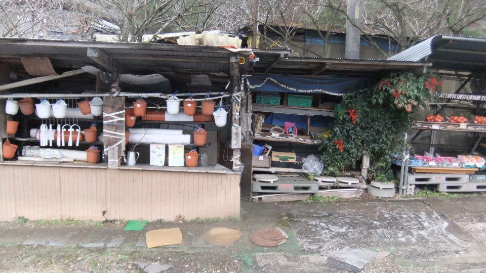 cafeハピネス