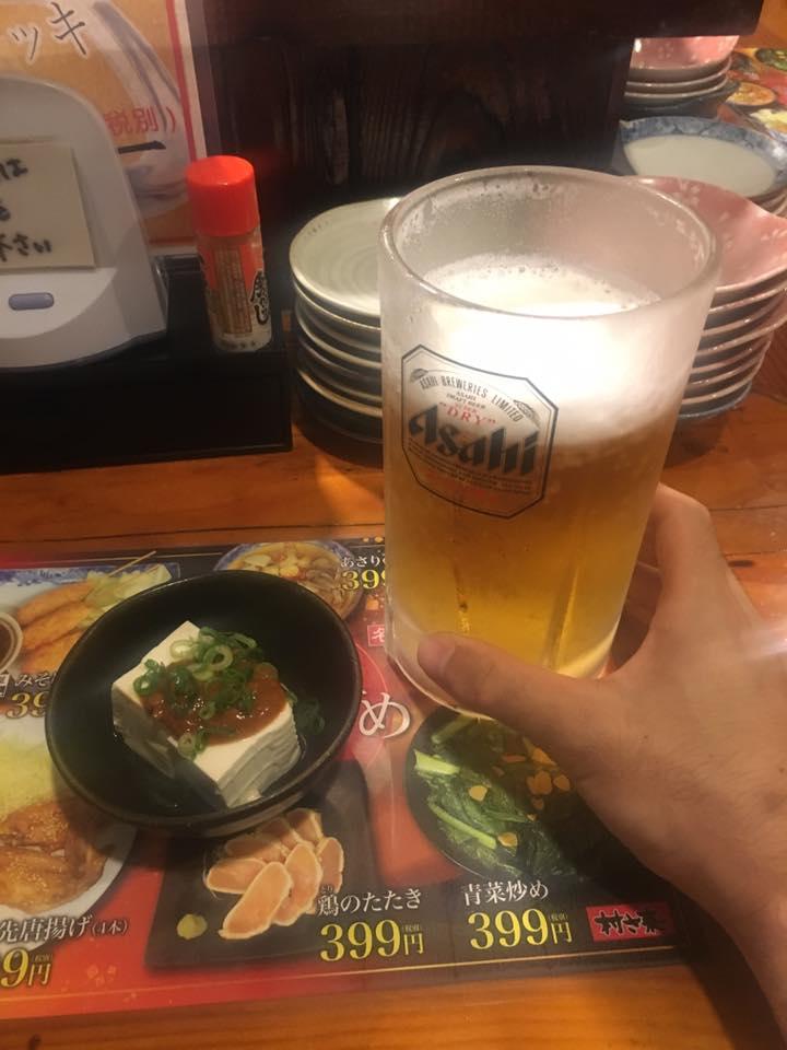 村さ来大府店