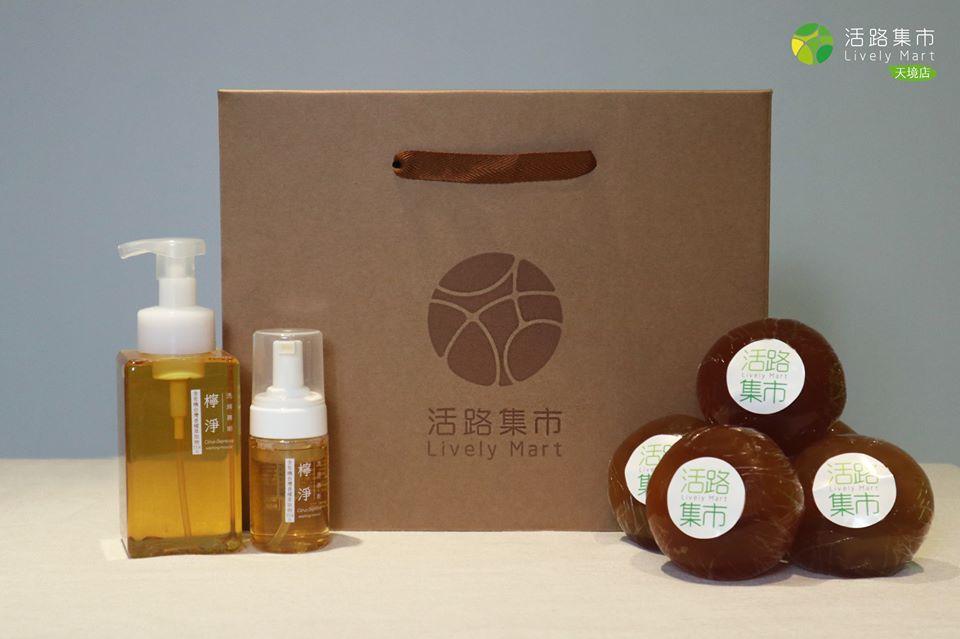 活路集市Lively Mart