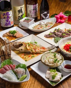 沖縄料理 泡盛 琉歌 沖縄本店
