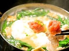 炭火台所　さらり　今店