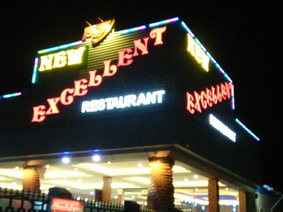 New Excellent Monywa