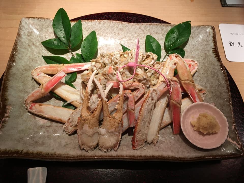 Japanese Food