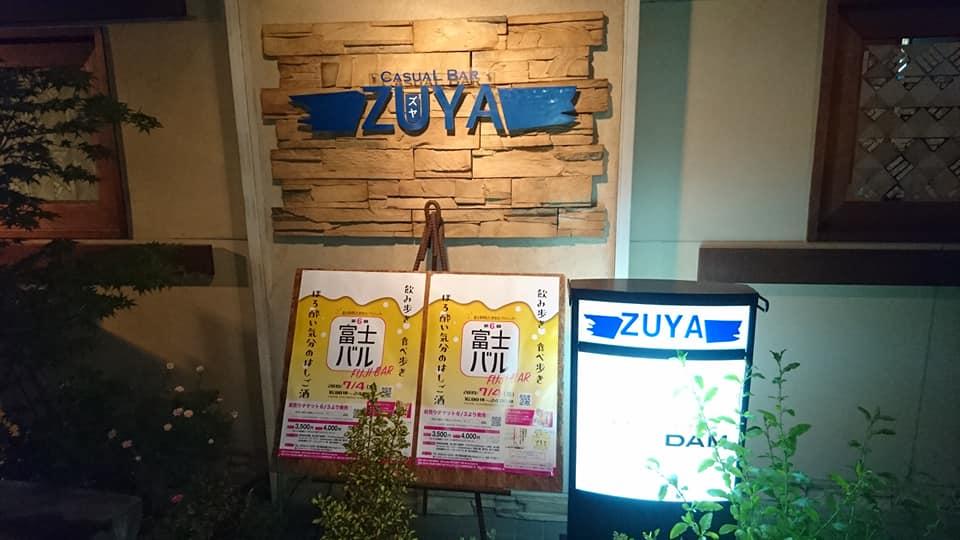 Zuya