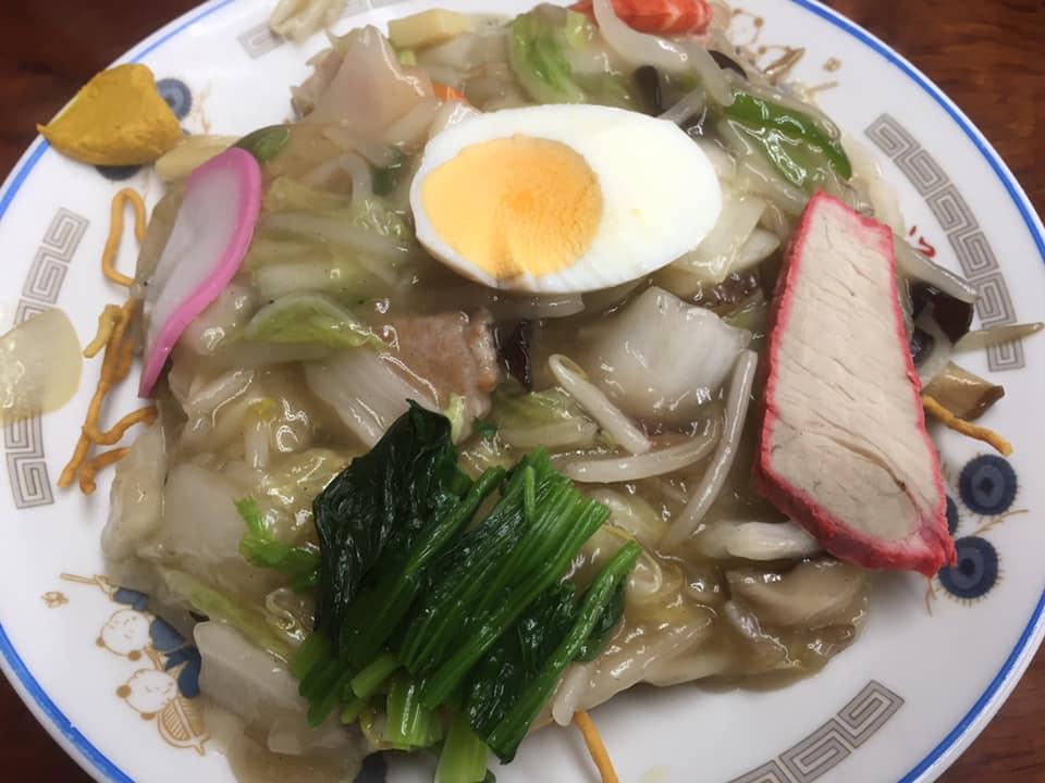 勝洋軒