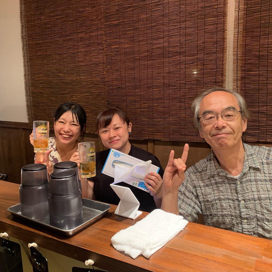 中華食堂 えん