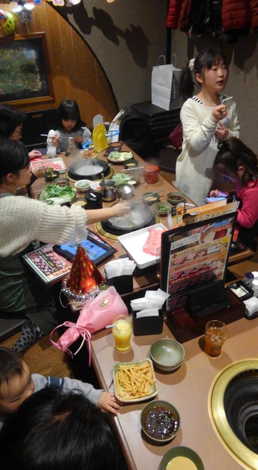 ぎゅあん八尾店