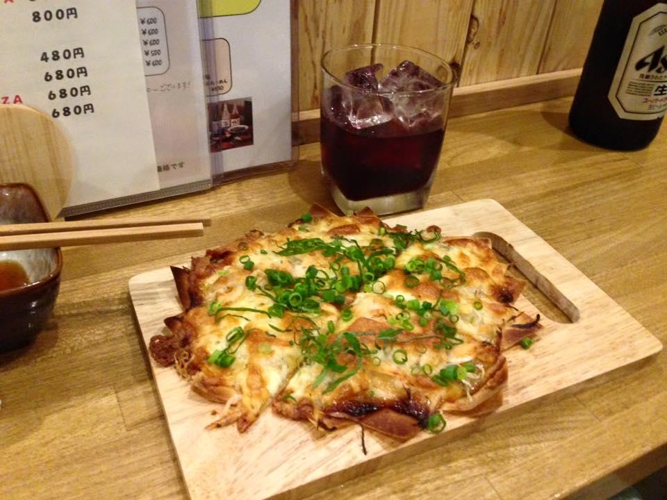 Dining&Bar 北村商店