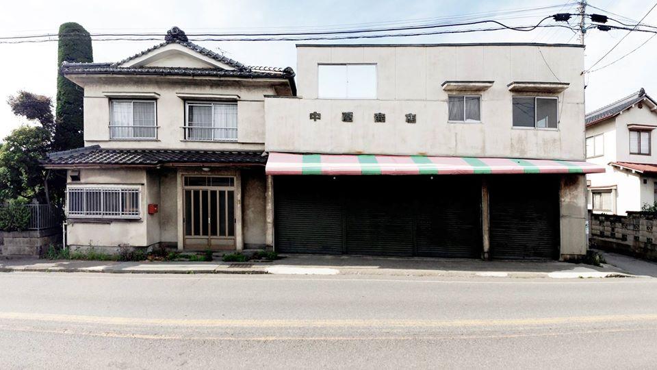 Maru Cafe 商店