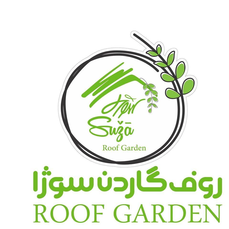 Soza.Roofgarden
