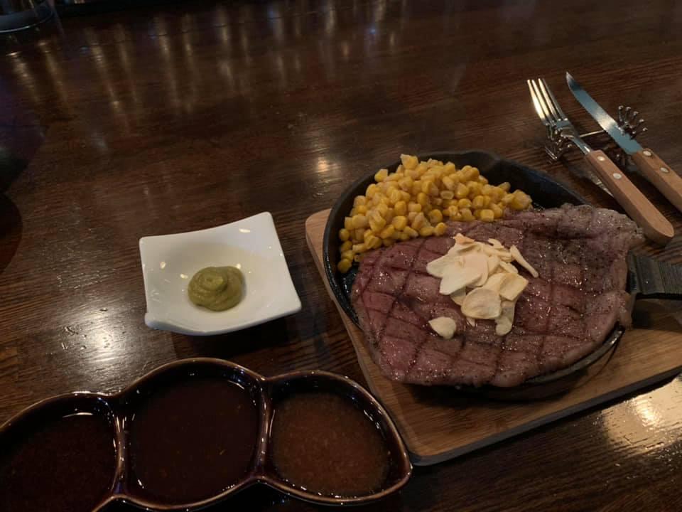 Dining Bar Gago