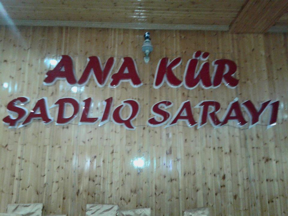 Ana Kur