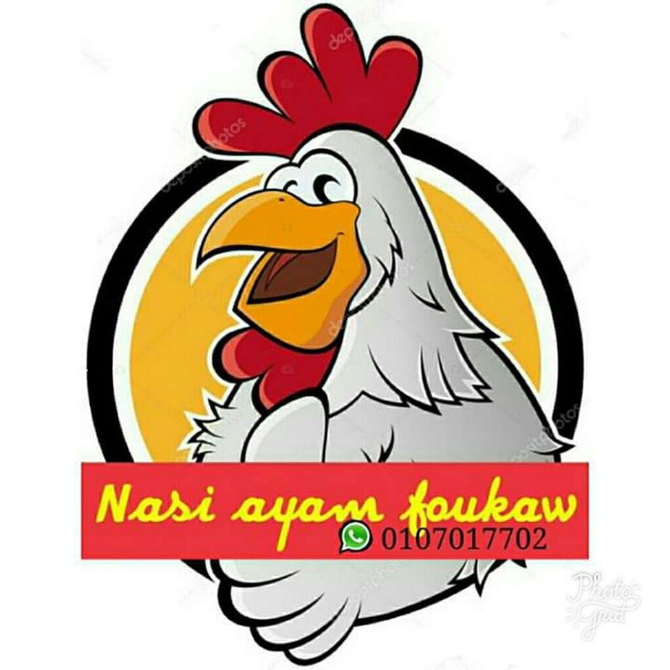 Nasi Ayam Foukaw