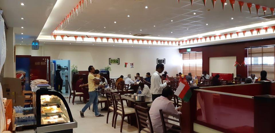 Saravanaa Bhavan Oman