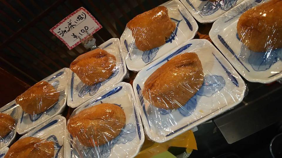 鐘庵　欠町店　～そば・うどん・お食事処～