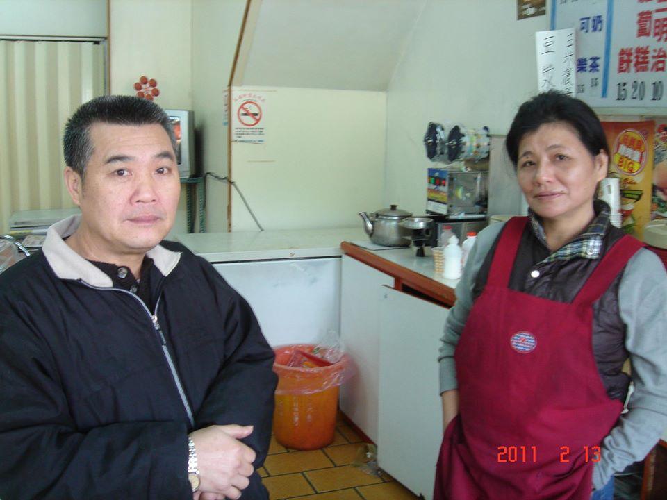 三三早餐店
