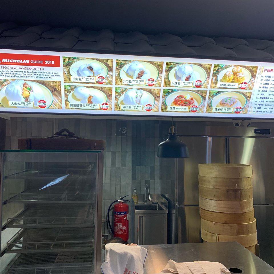 Teochew Handmade Pau