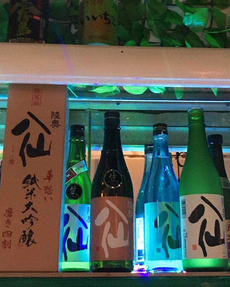 カウンター酒場矢吹