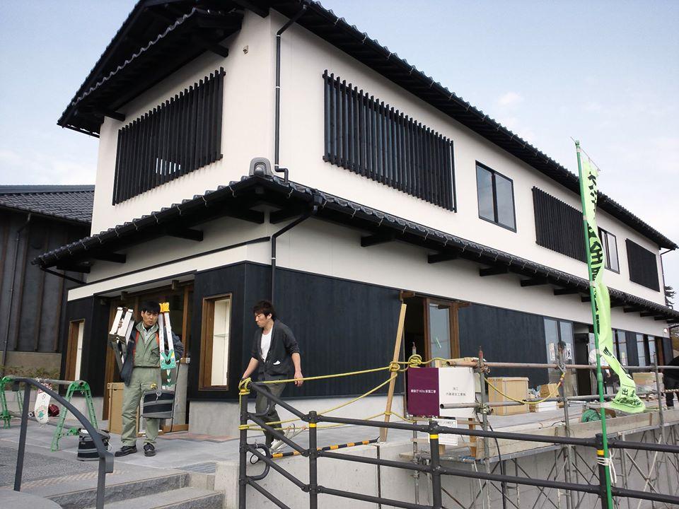 砂屋