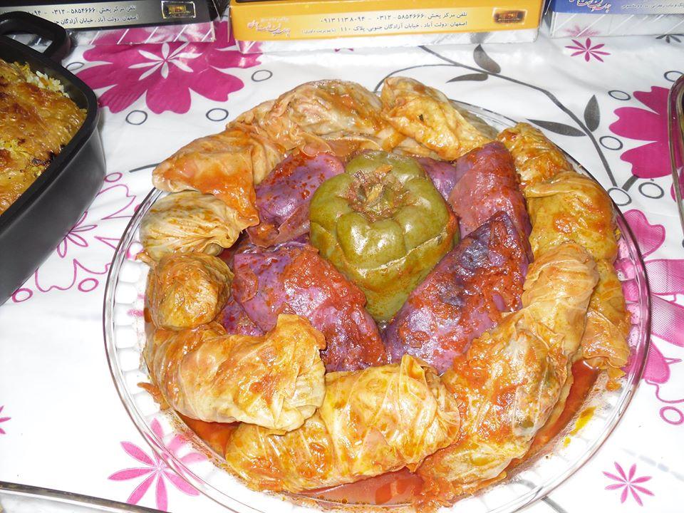 Hamsaye