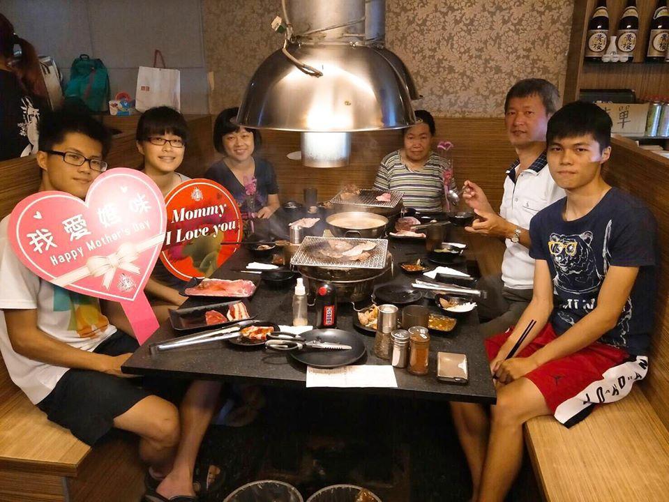 燒惑日式炭火燒肉店