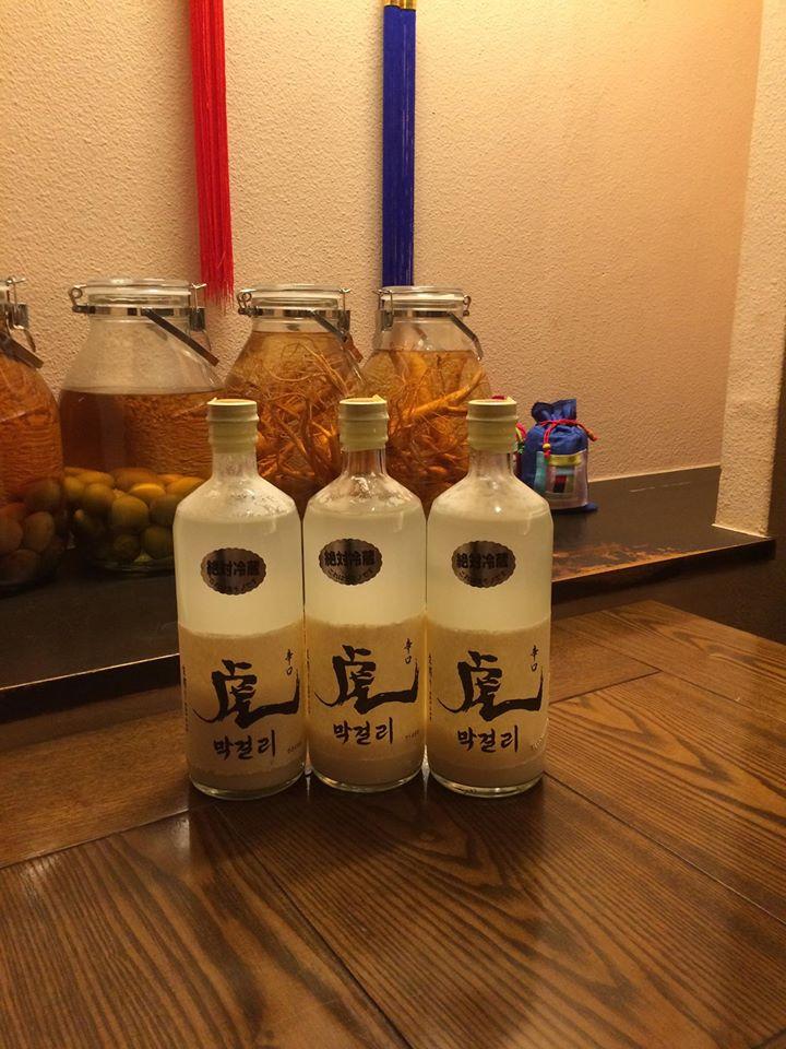 韓国旬菜ハル