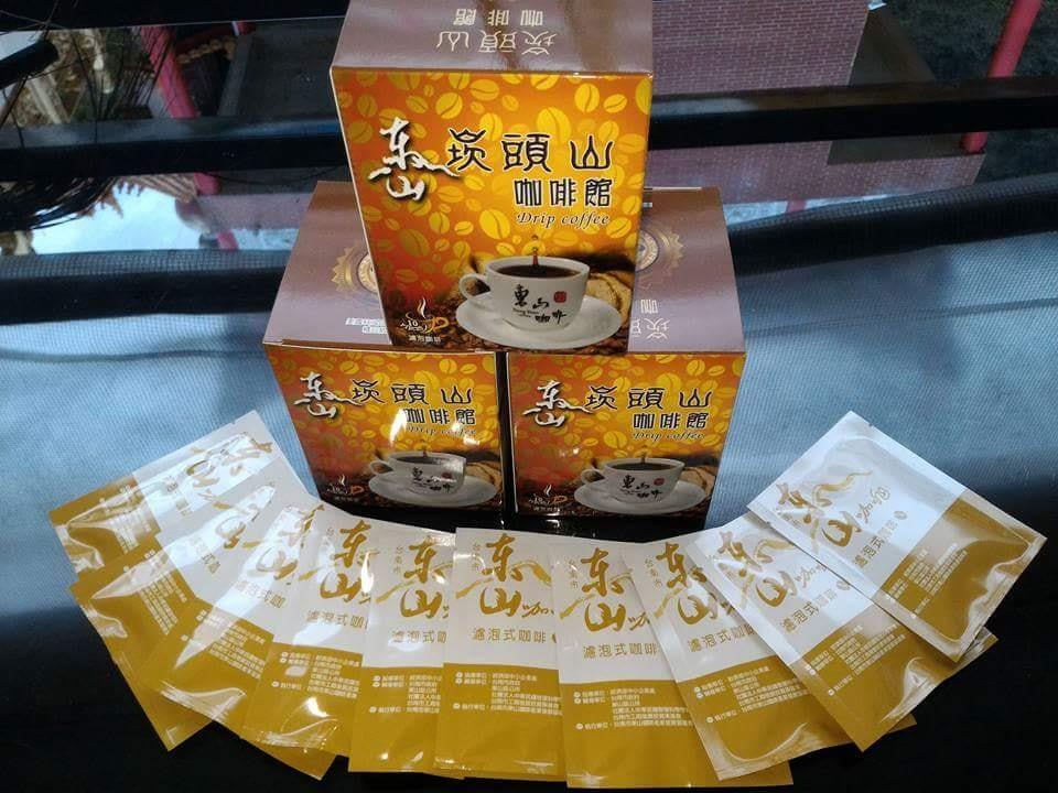 崁頭山咖啡館