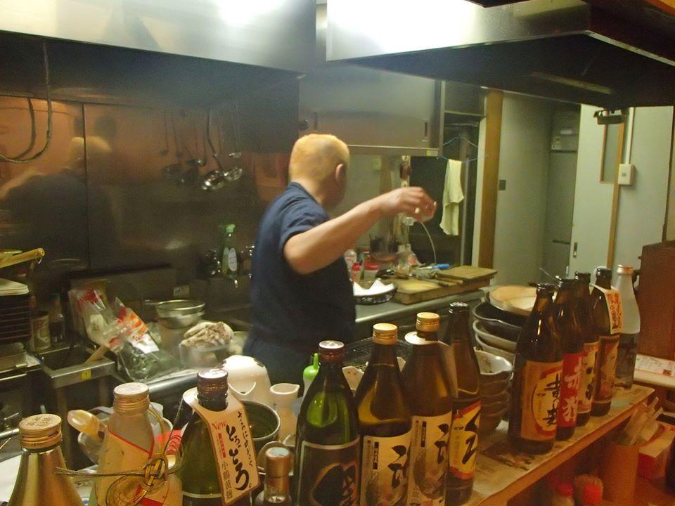 居酒屋 与論島（ゆんぬ）