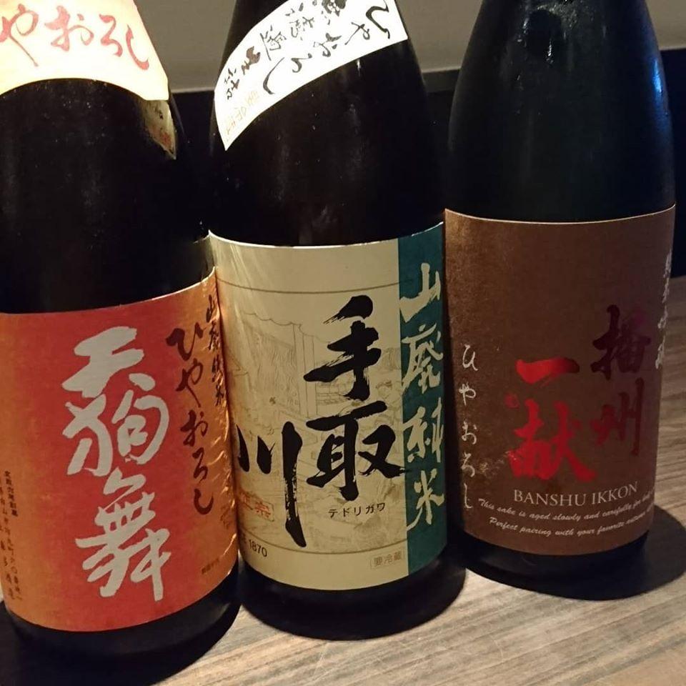 錦彩（キンサイ）