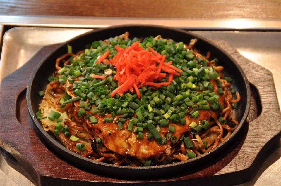 鉄板　陽〜Haru〜