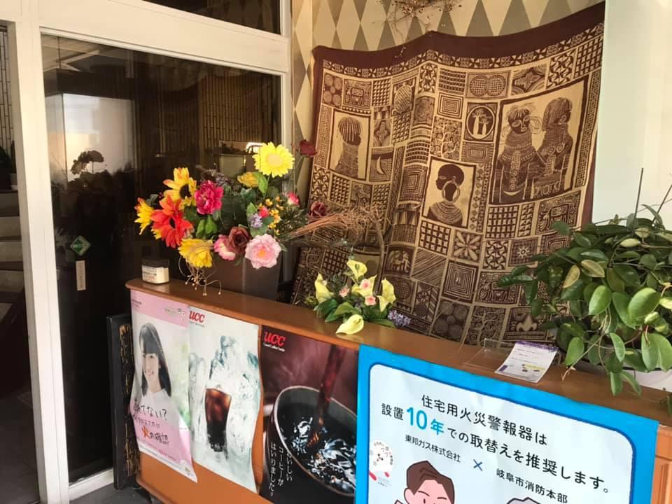 喫茶Kuu