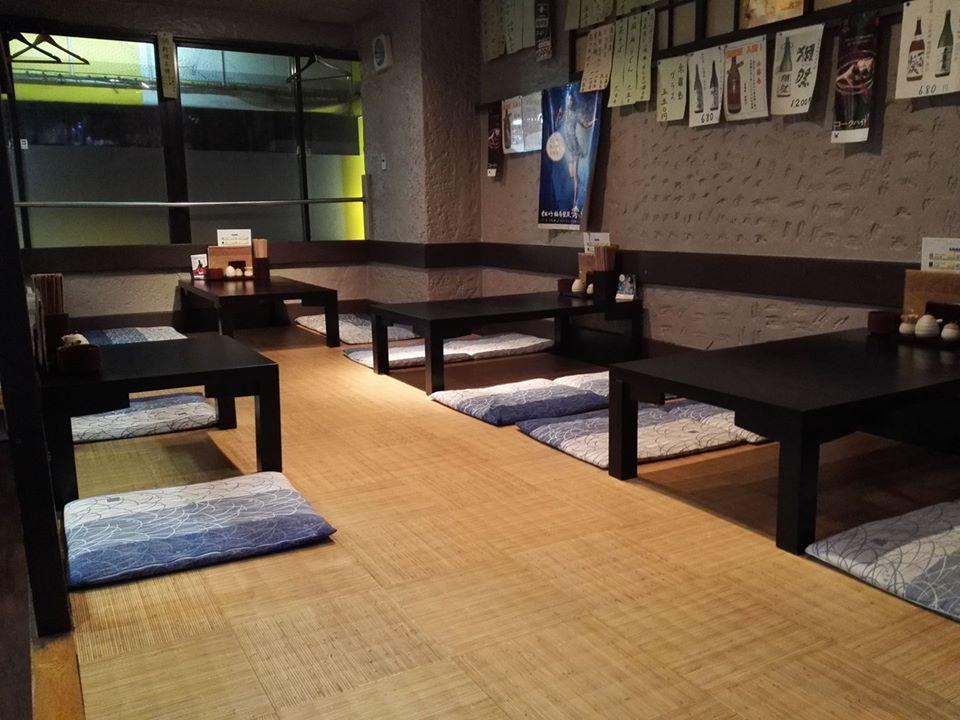 いろは