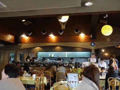 パパスアンドママス太子店